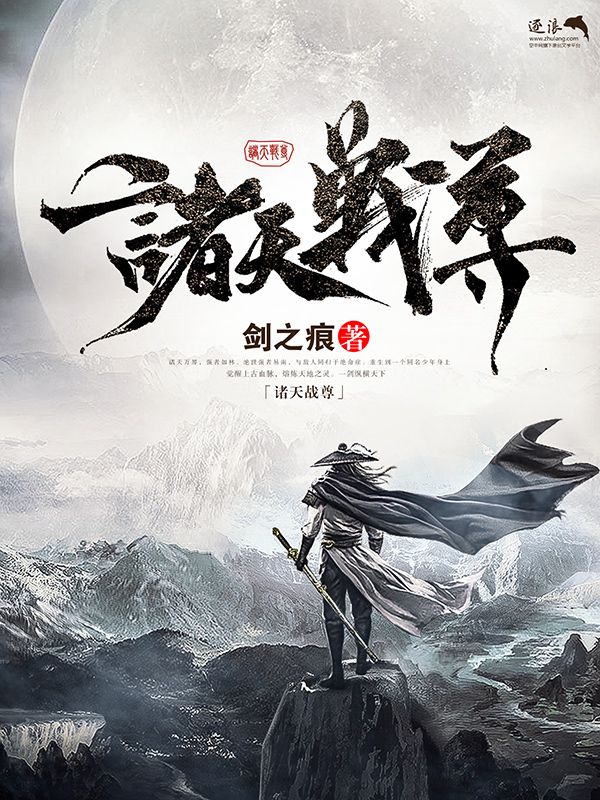 糖心饼干姐姐反差纪念日